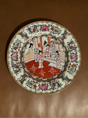 Vtg Chinese Hand Painted Canton Famille Rose Medallion Plate